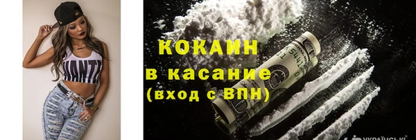 прущий лед Абинск