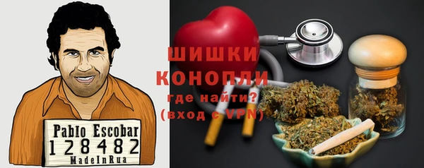 кокаин колумбия Абаза