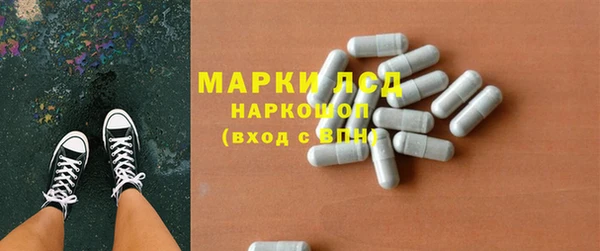 гашиш Воткинск