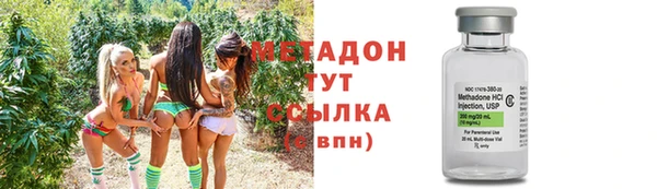 прущий лед Абинск