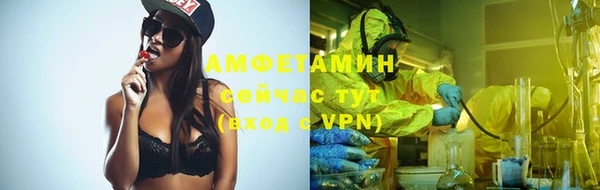 прущий лед Абинск