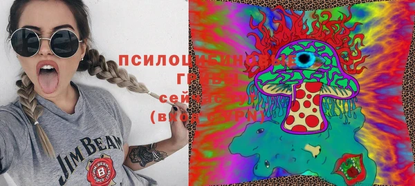 бутират Абдулино