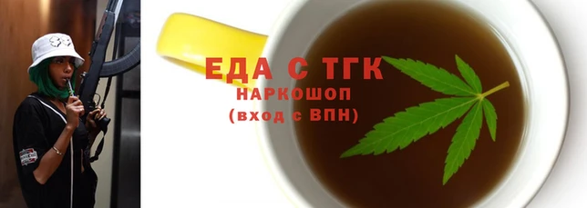 кокаин колумбия Абаза