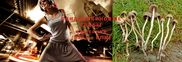 прущий лед Абинск