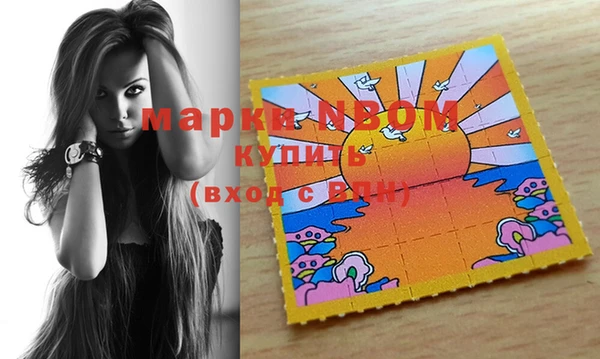 кокаин колумбия Абаза