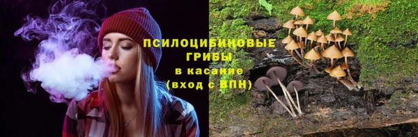 кокаин колумбия Абаза