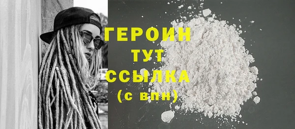 кокс Сатка