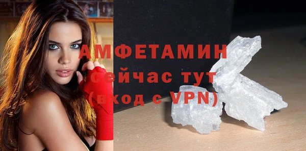 кокаин колумбия Абаза