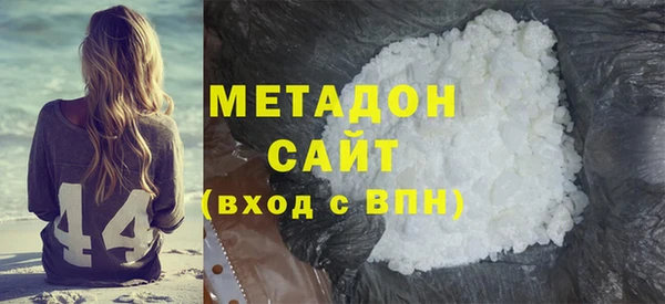 МДМА Алзамай