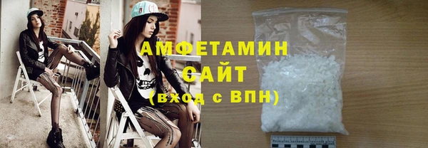 кокс Сатка