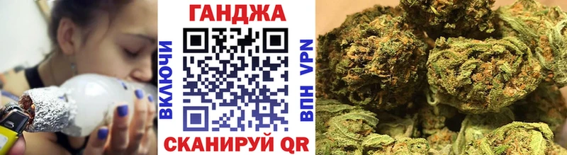 Бошки марихуана Bruce Banner Дмитровск